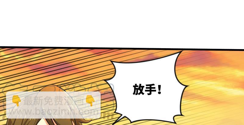 第五十五话 一败涂地120