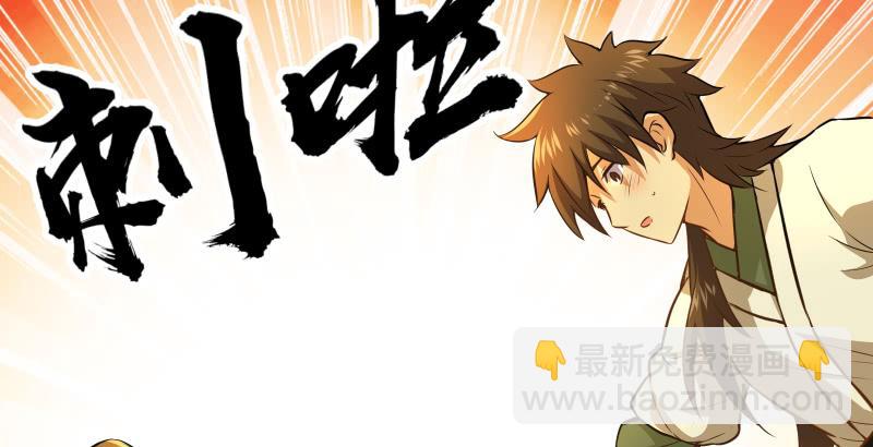 第五十五话 一败涂地124