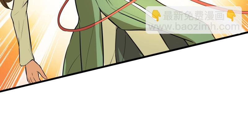 第五十五话 一败涂地126