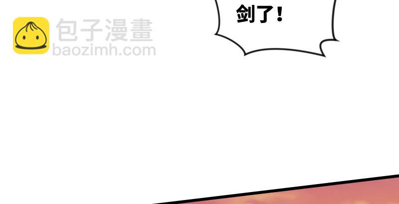 第五十五话 一败涂地147