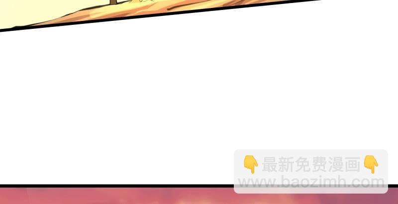 第五十五话 一败涂地151