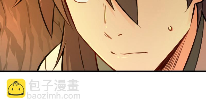 第五十五话 一败涂地24