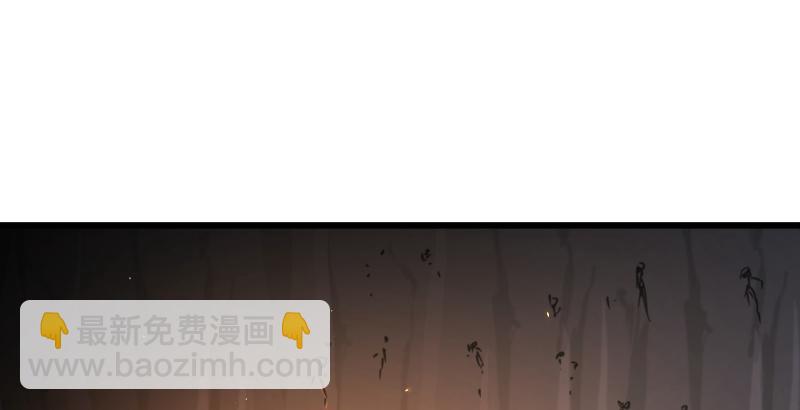 第五十五话 一败涂地31