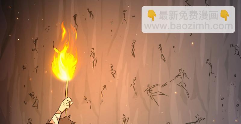 第五十五话 一败涂地32
