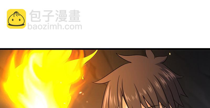 第五十五话 一败涂地40