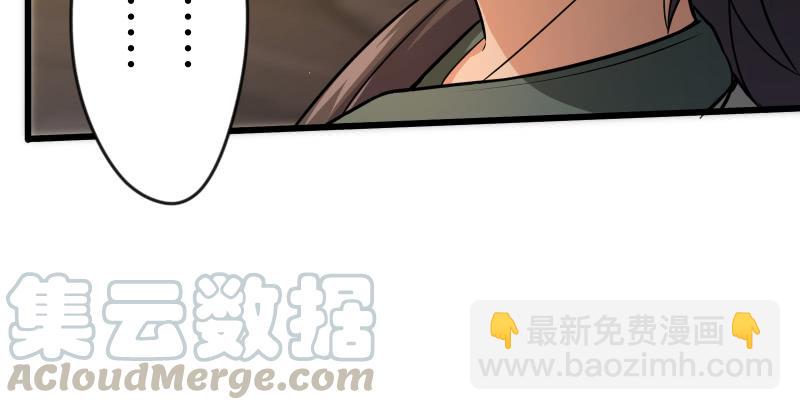 第五十五话 一败涂地49