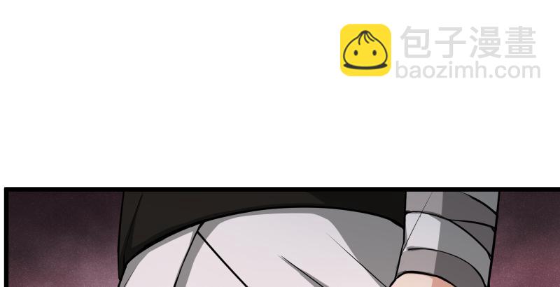 第五十五话 一败涂地54