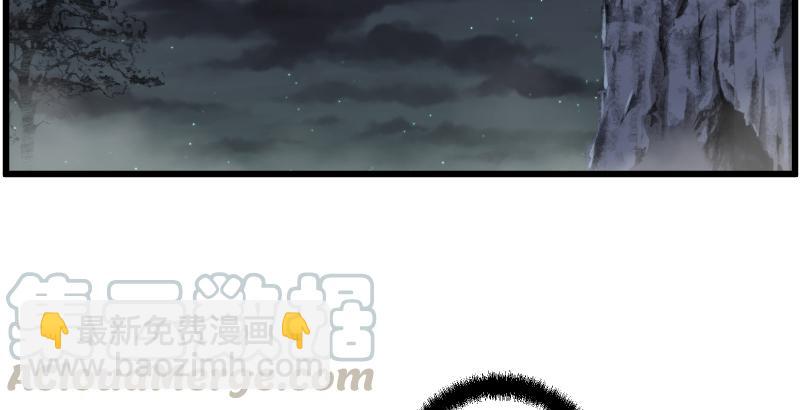 第五十五话 一败涂地60
