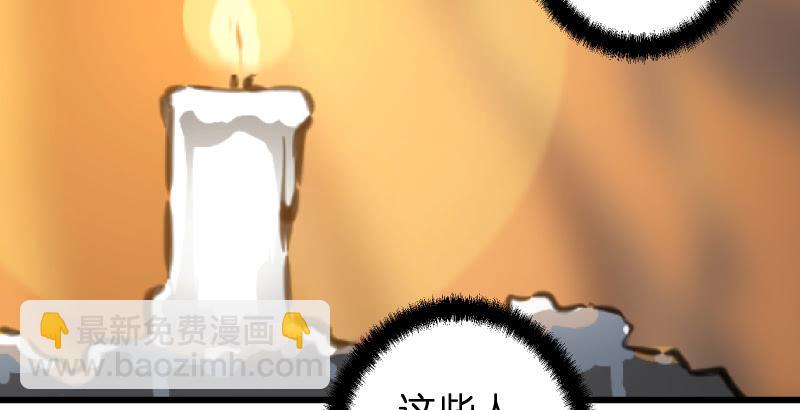 第五十五话 一败涂地62