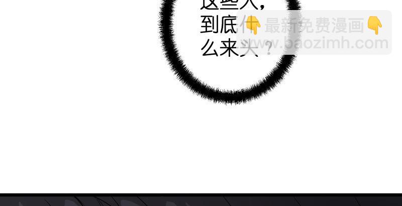 第五十五话 一败涂地63