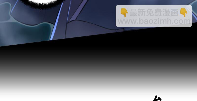 第五十五话 一败涂地69