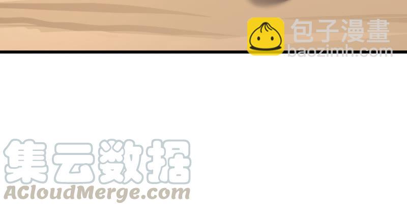 第五十五话 一败涂地95