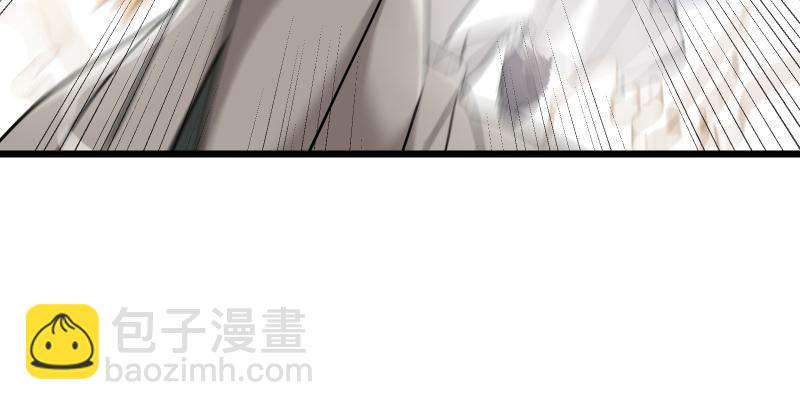 第六十四话 五岳交杂剑法122