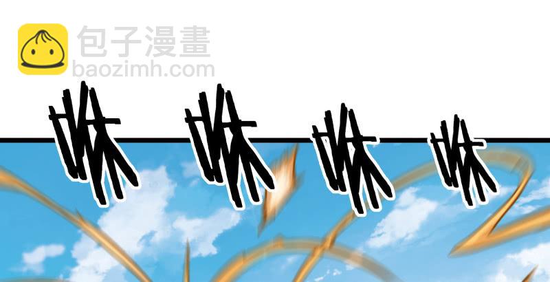 第六十四话 五岳交杂剑法123