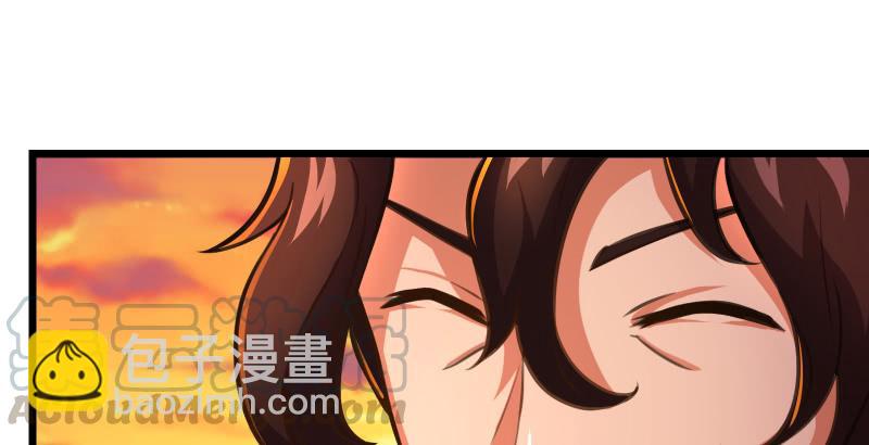 第六十四话 五岳交杂剑法21