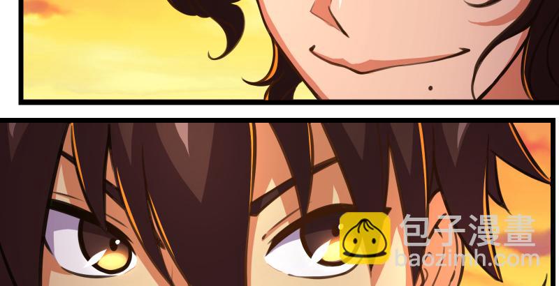 第六十四话 五岳交杂剑法22