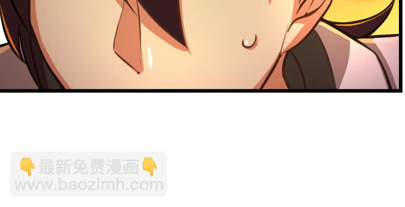 第六十四话 五岳交杂剑法23