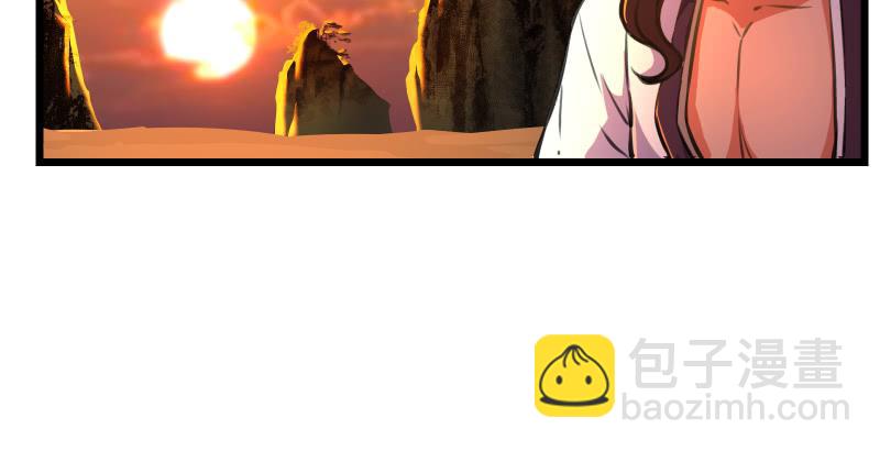 第六十四话 五岳交杂剑法40