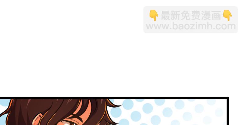 第六十四话 五岳交杂剑法43