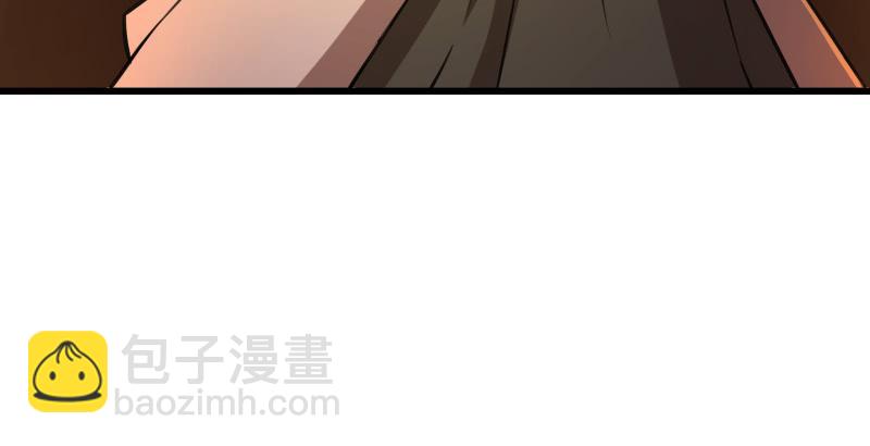 第六十四话 五岳交杂剑法47