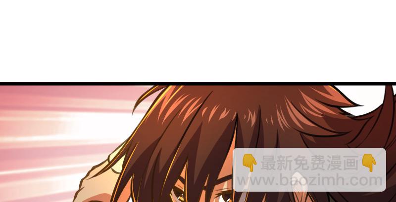 第六十四话 五岳交杂剑法54