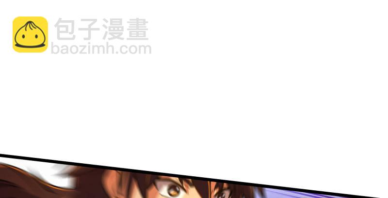 第六十四话 五岳交杂剑法63