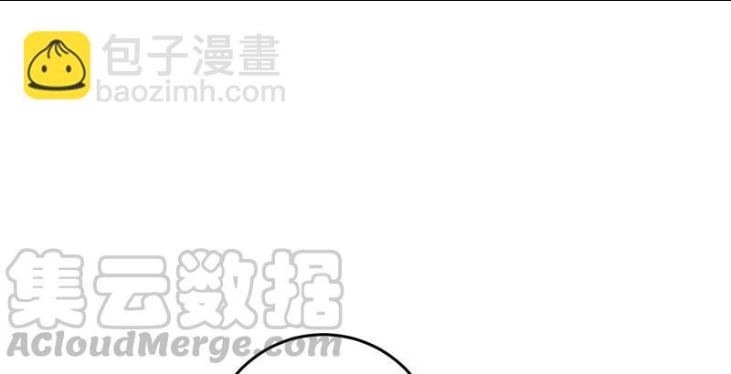 第六十四话 五岳交杂剑法95