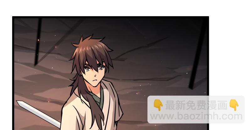 第七十话 融会31