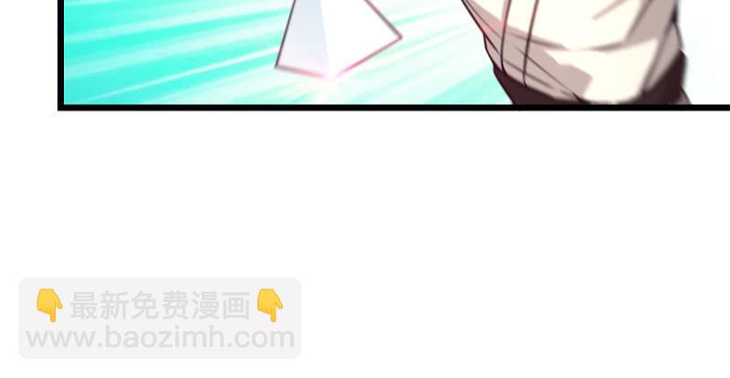 第七十话 融会61