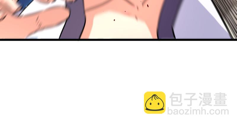 第七十话 融会75