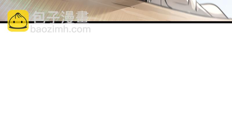 第七十话 融会90
