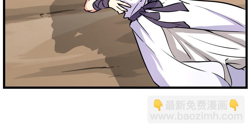第七十话 融会92