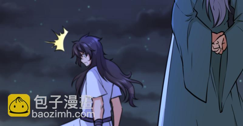 第七十一话 一晚三招107