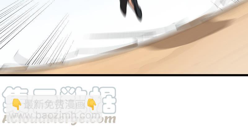 第七十一话 一晚三招14