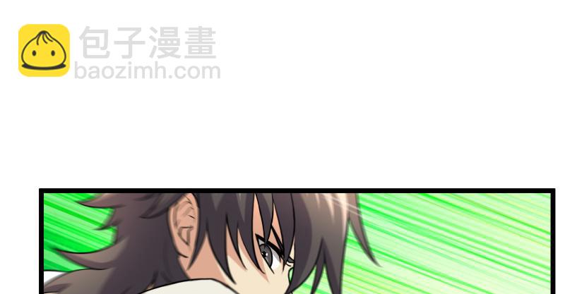 第七十一话 一晚三招15