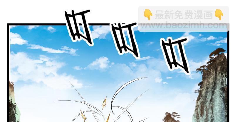 第七十一话 一晚三招31