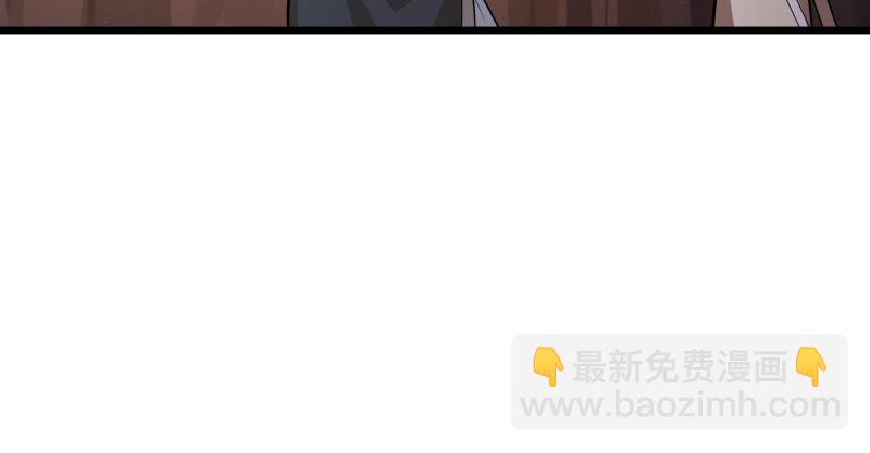 第七十一话 一晚三招4