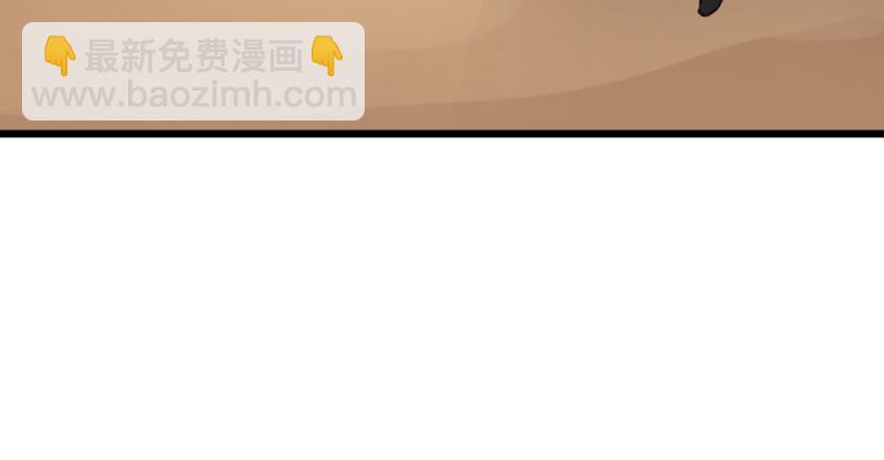 第七十一话 一晚三招51