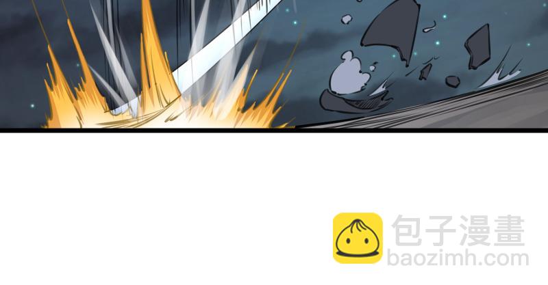 第七十一话 一晚三招76