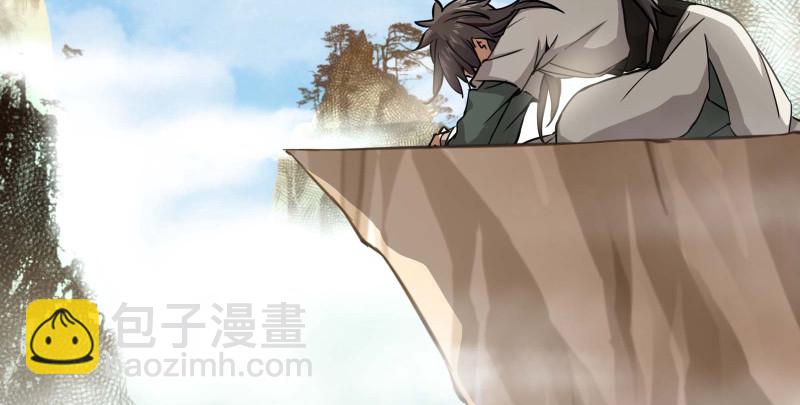 第七十六话 上山、下崖20
