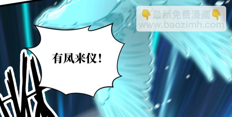 第七十六话 上山、下崖33
