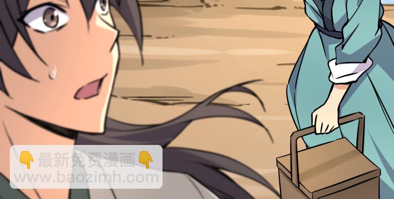 第七十六话 上山、下崖73