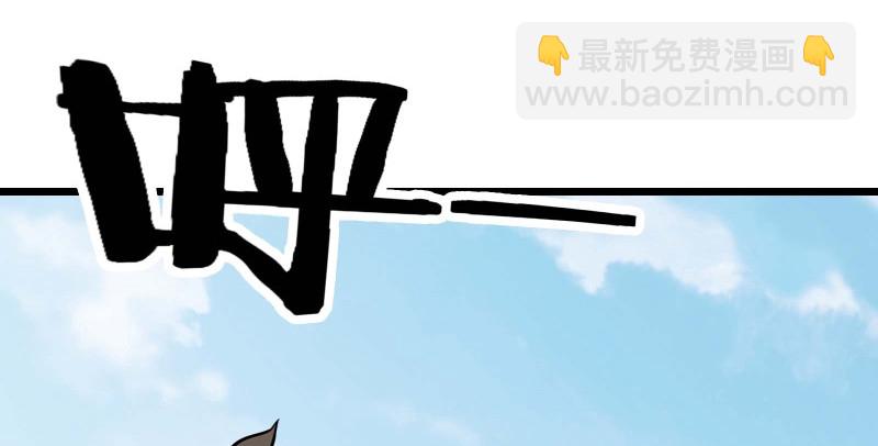 第七十六话 上山、下崖9