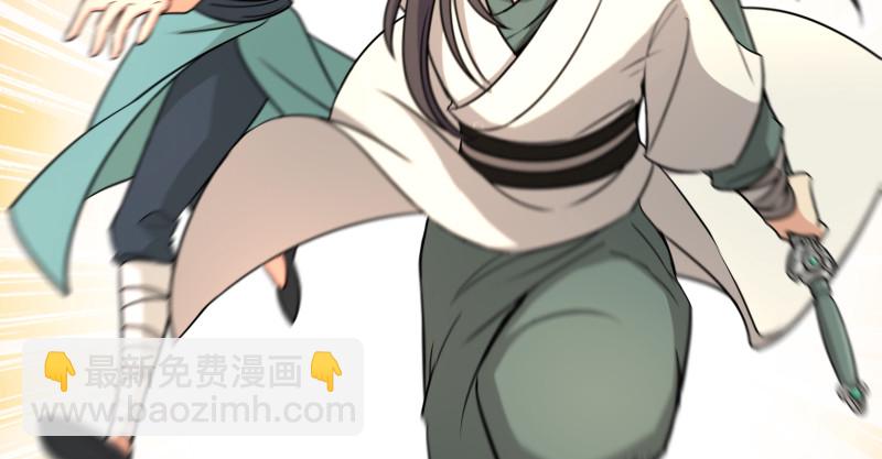 第七十六话 上山、下崖93