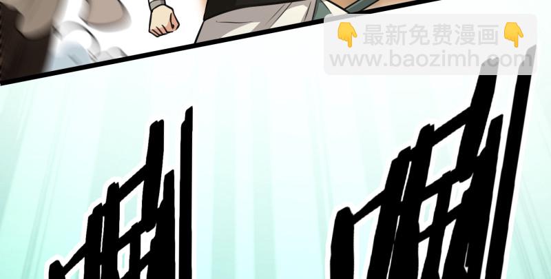 第七十七话 金眼乌鸦115