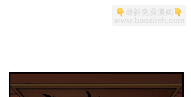 第七十七话 金眼乌鸦2
