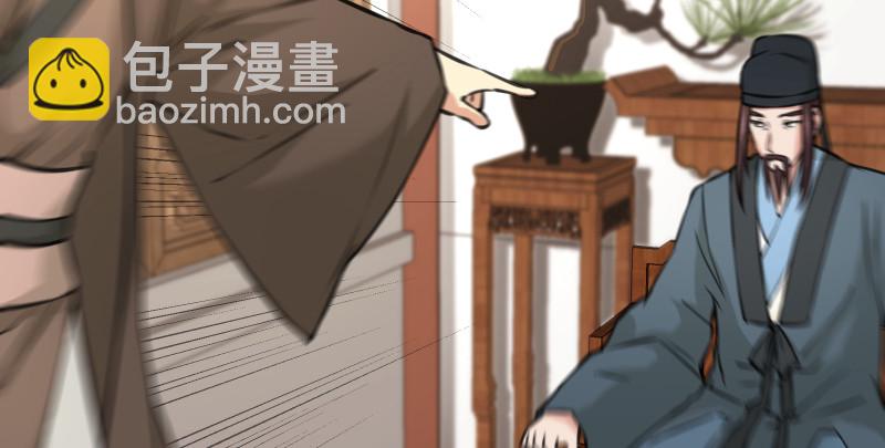 第七十七话 金眼乌鸦23
