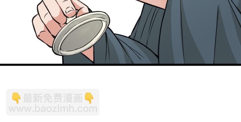 第七十七话 金眼乌鸦30