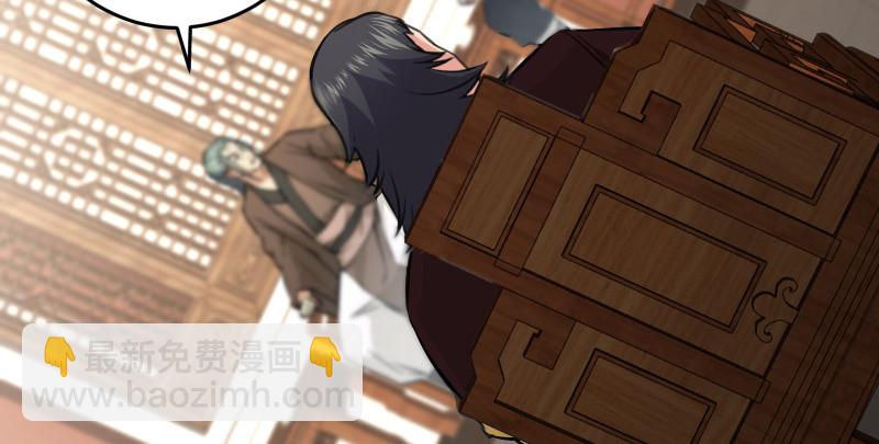 第七十七话 金眼乌鸦6