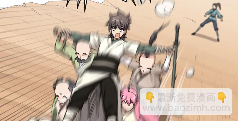 第七十八话 桃谷六仙19